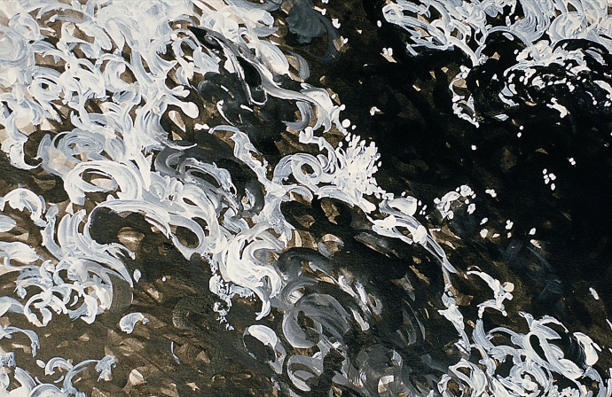 States of Mind VIII